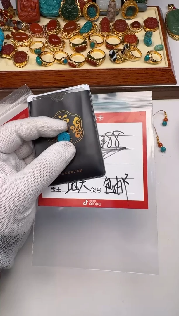 未镶嵌绿松石挂件野***~配饰配饰