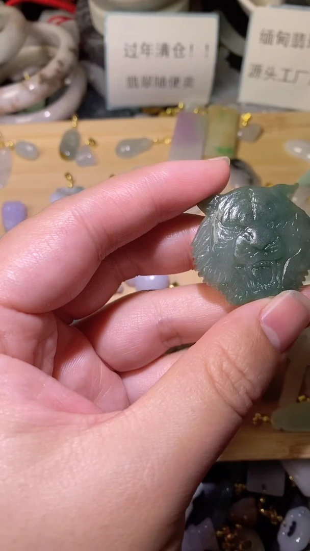 【闪购商品】翡翠颈饰未镶嵌/10000059