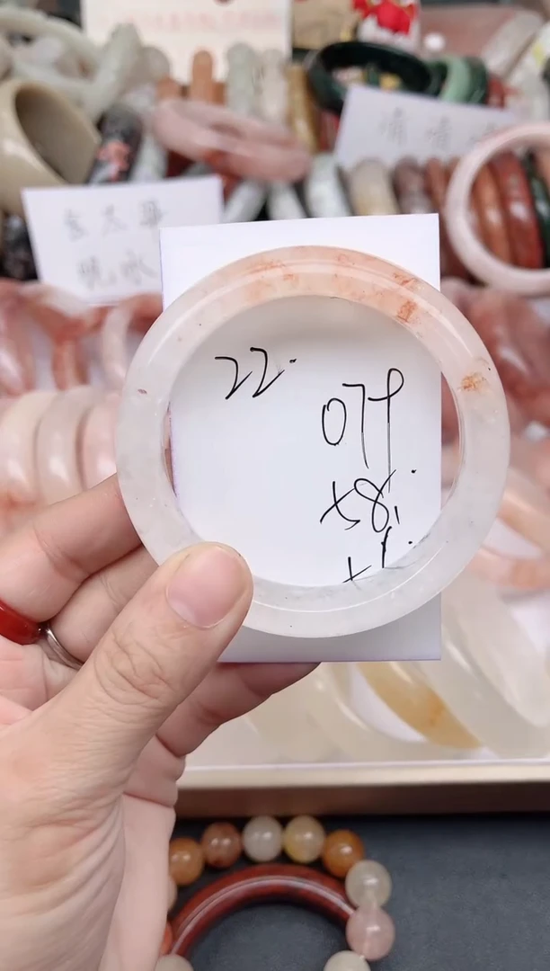 未镶嵌手镯石英质玉079