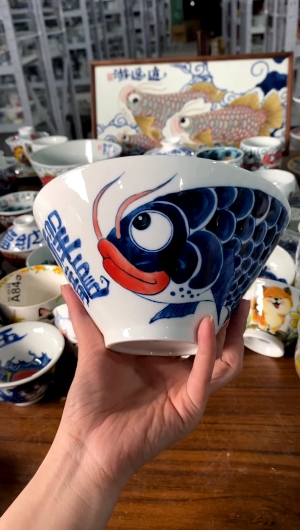 大碗[直播间微瑕福利价]