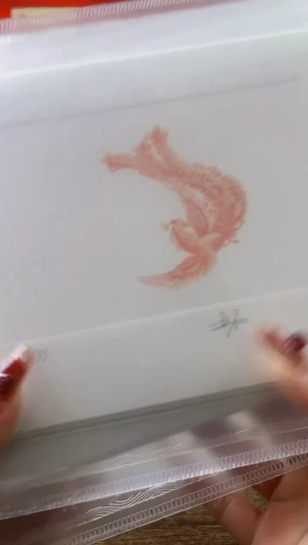 【闪购商品】精品手工钢凹版作品—凤