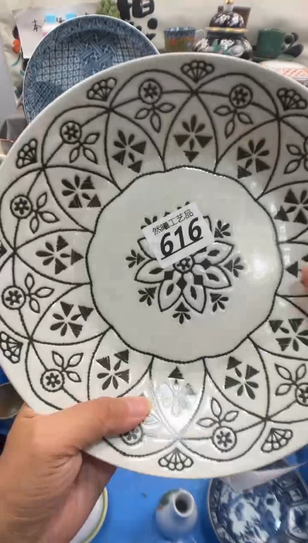 瓷片?*音616