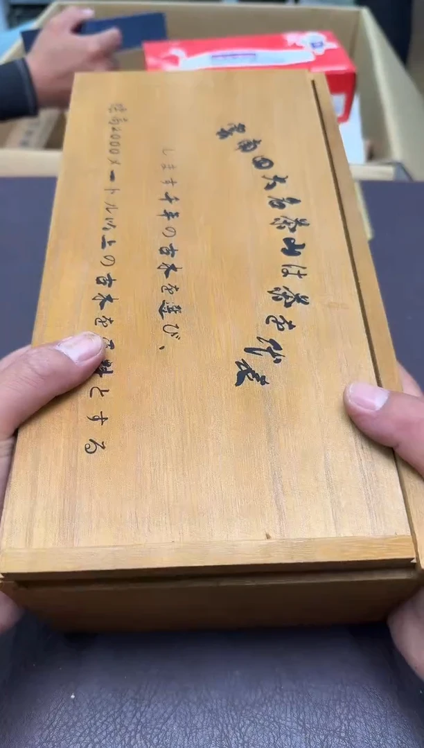琉璃手工艺品璁*216