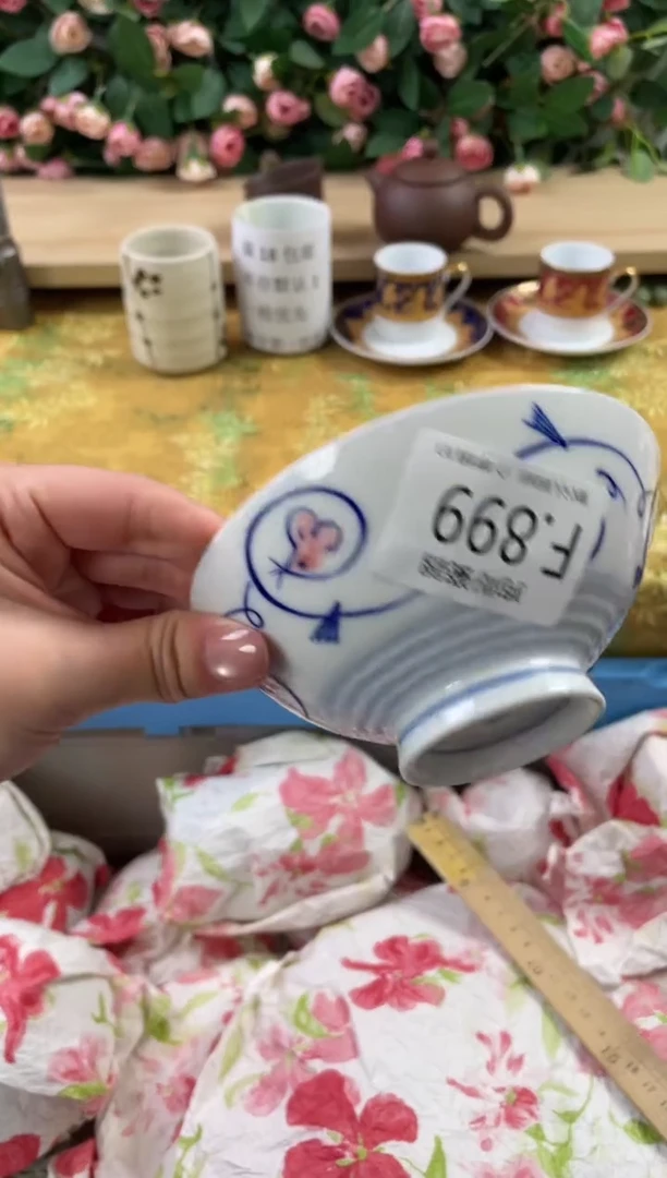 瓷片莓*恼899狗哥瓷器直播间111