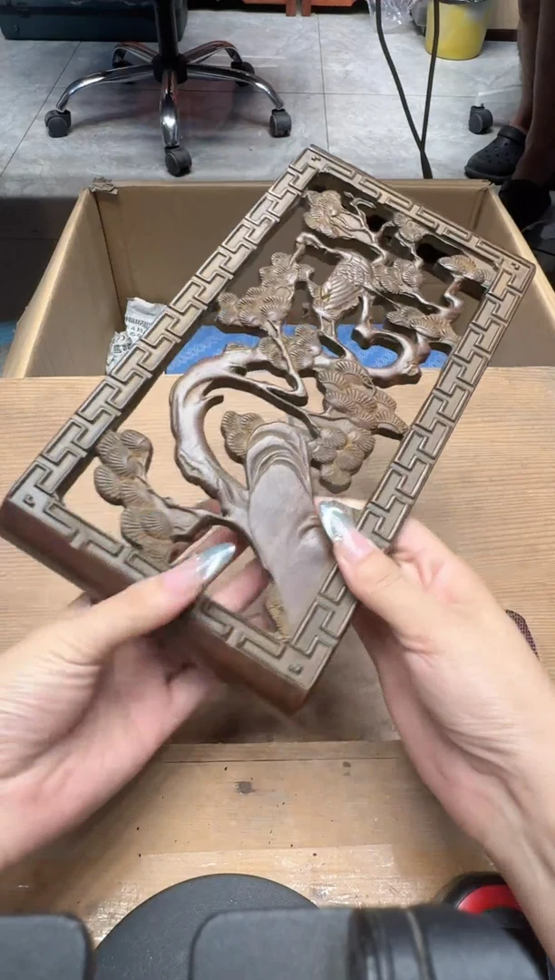 瓷器闪购商品  如图 中古品默认微瑕