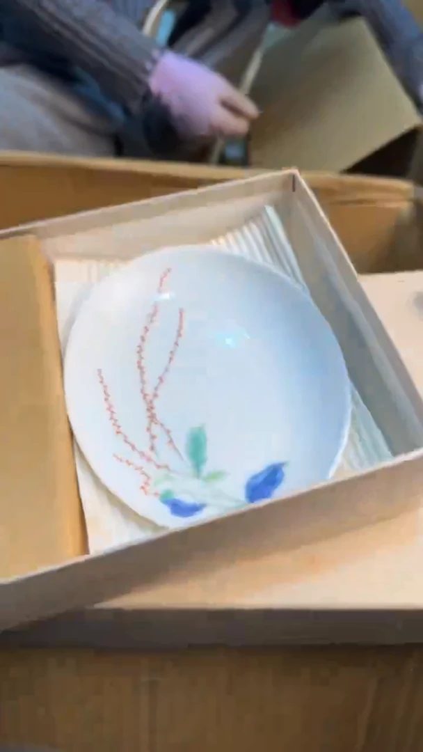 【闪购商品】茶盏8888888888     329