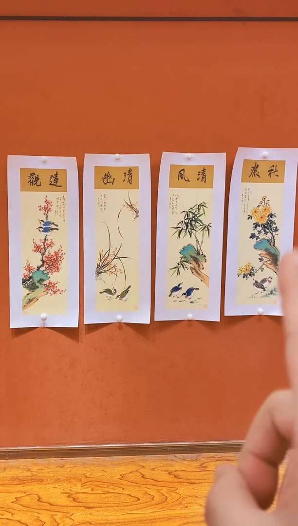 国画感**良武春玉老师绘画作品