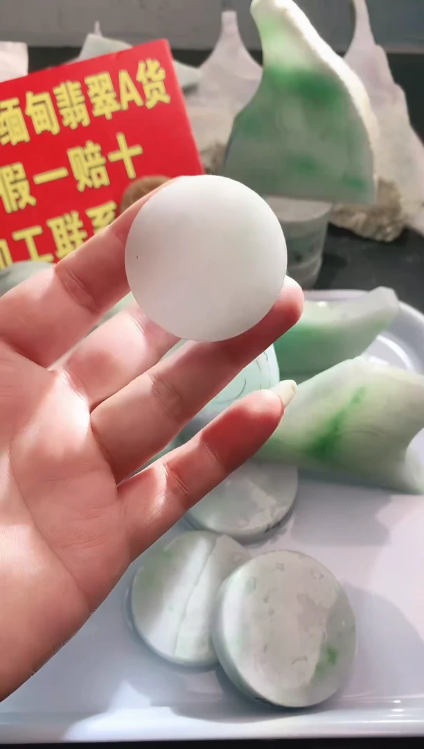 裸石翡翠翡翠多样性发货11