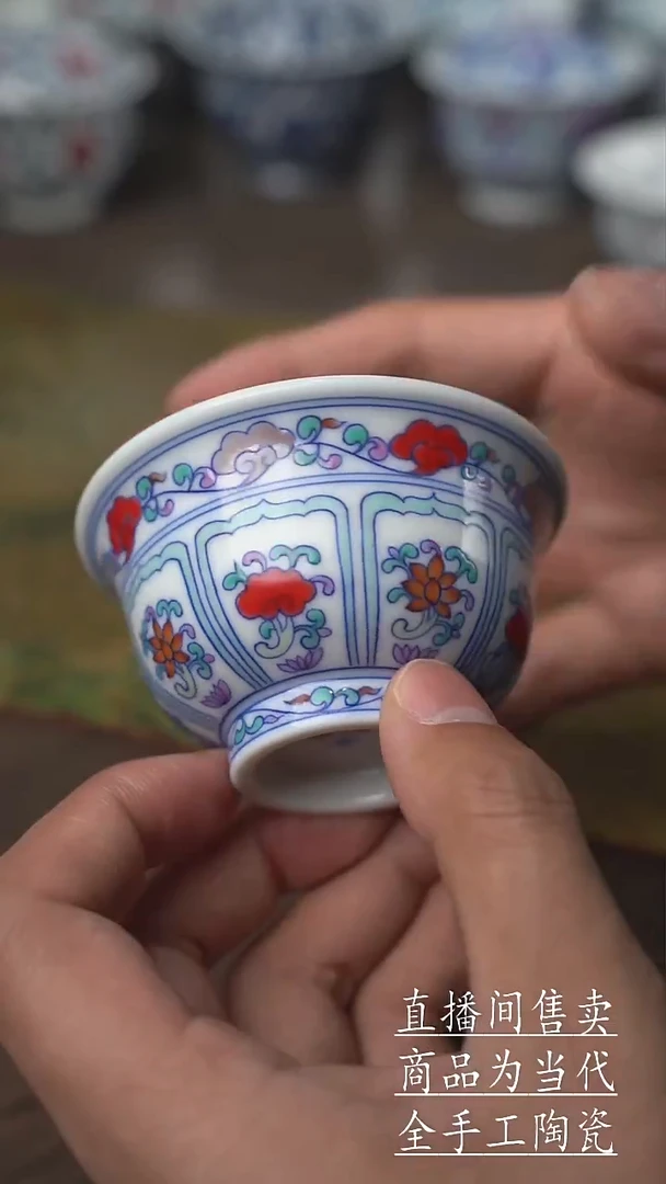 瓷片景德镇手工陶瓷茶具