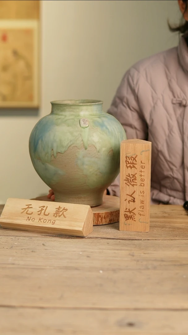 【闪购商品】摆件5-8高24口10误差2无孔瑕疵
