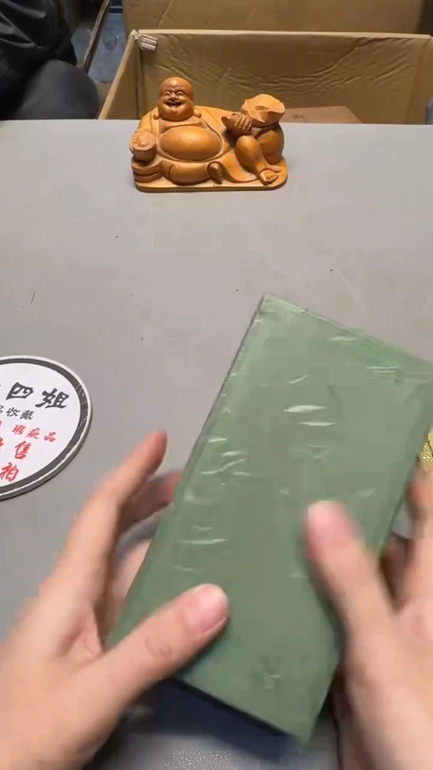 【闪购商品】老板 一单一付 感谢支持