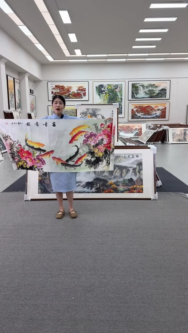 国画富贵有余219*88