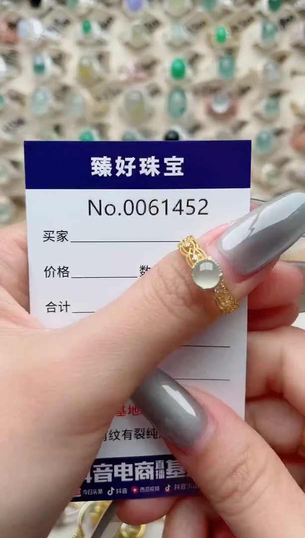 【闪购商品】翡翠戒指银S925镶嵌.........