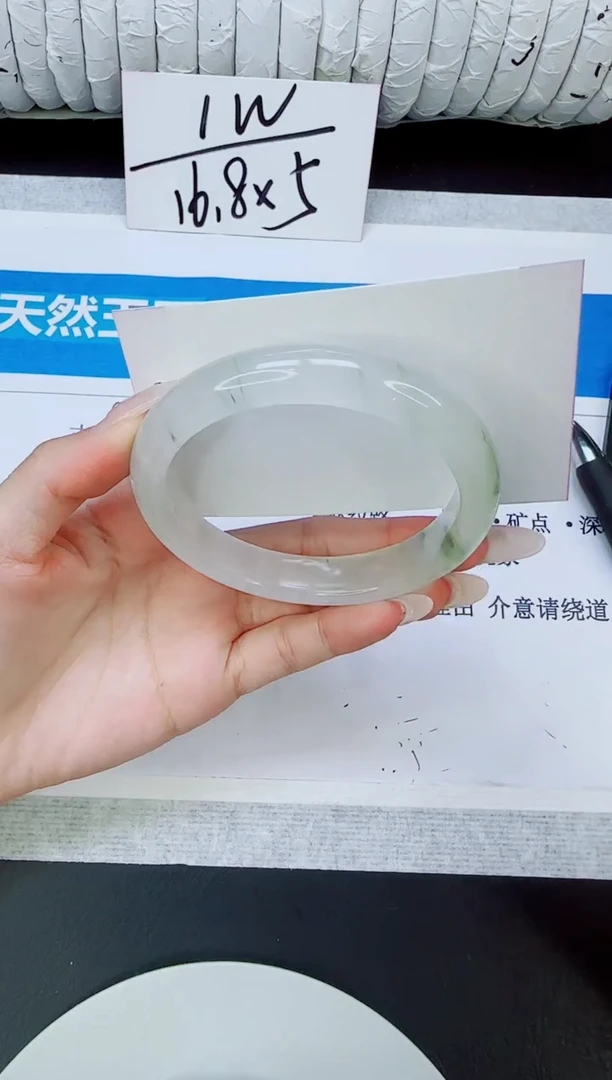 未镶嵌手镯石英质玉44/60