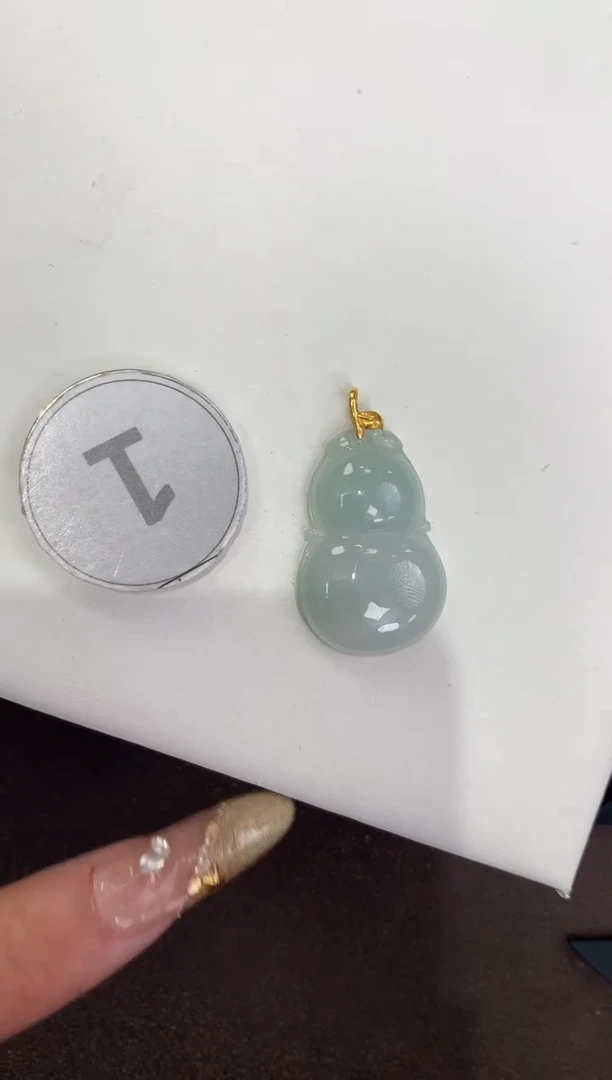 颈饰18K金镶嵌翡翠天然缅甸a货翡翠