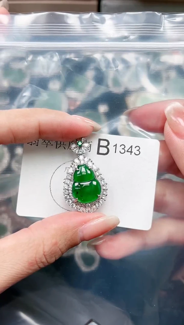 【闪购商品】翡翠颈饰未镶嵌1343赠皮绳