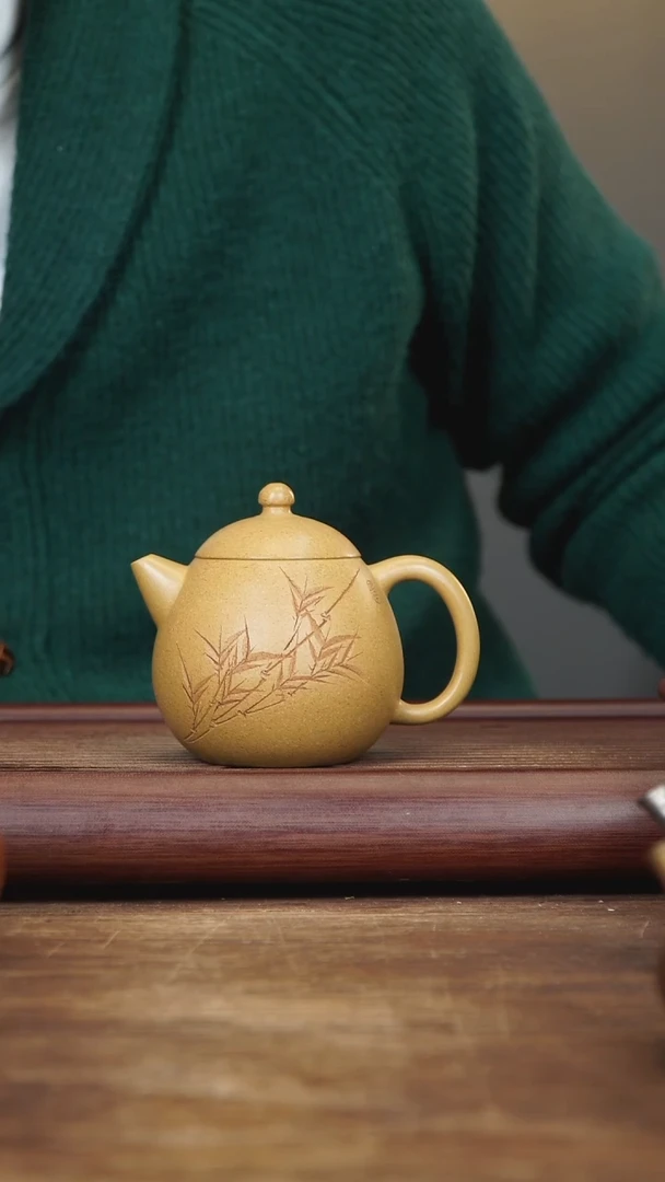 【闪购商品】紫砂茶壶230ml龙蛋  黄段