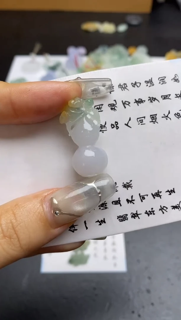 定制翡翠未镶嵌翡翠毛货~