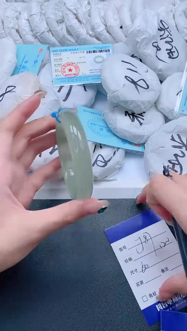 石英质玉手镯未镶嵌3J87-60