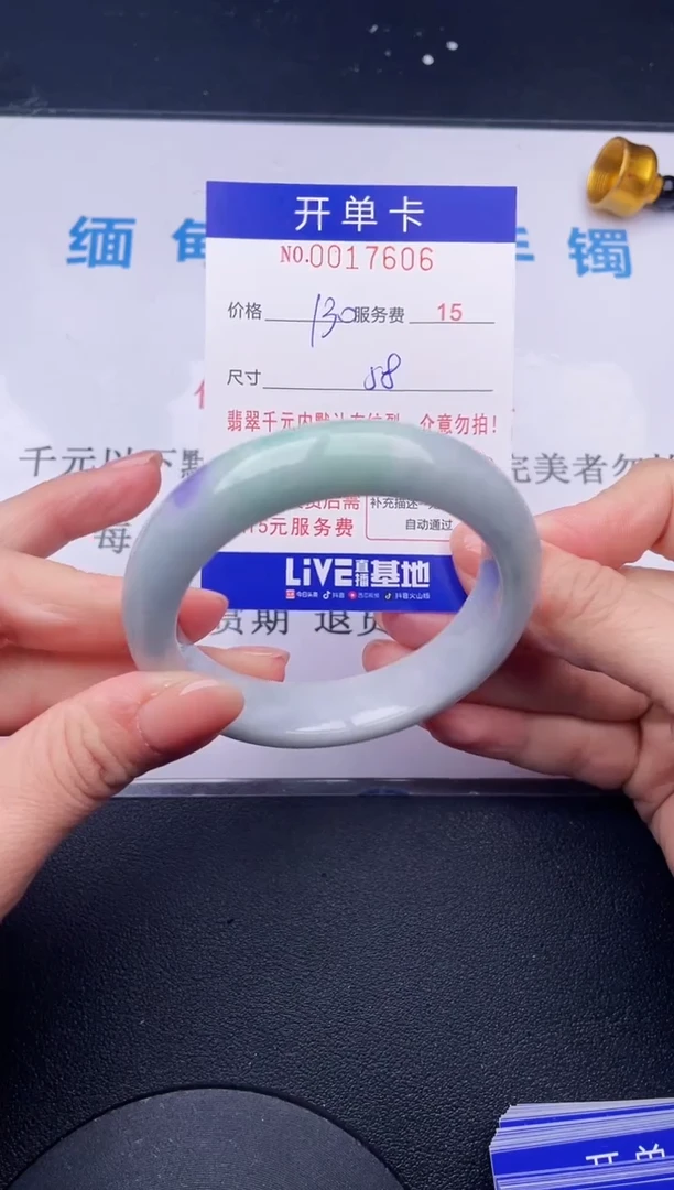 【闪购商品】06拍哪个发哪个图片为准