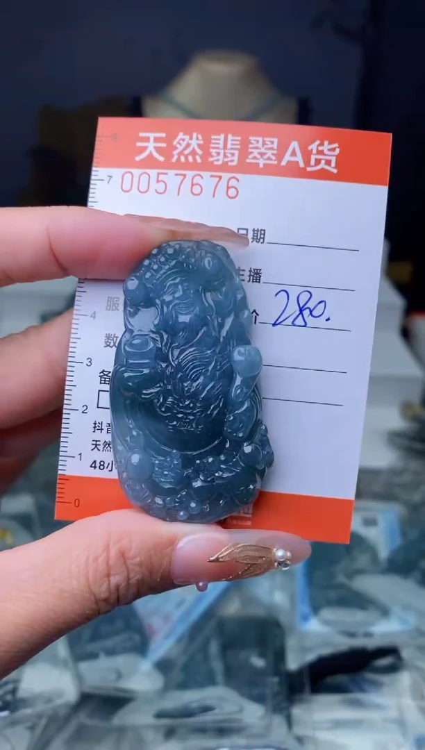 【闪购商品】翡翠颈饰未镶嵌········