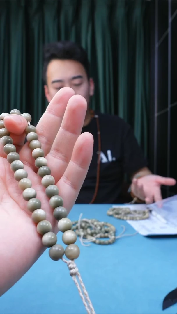【闪购商品】菩提根/象牙果手串8+龙脊圆珠绿色手持