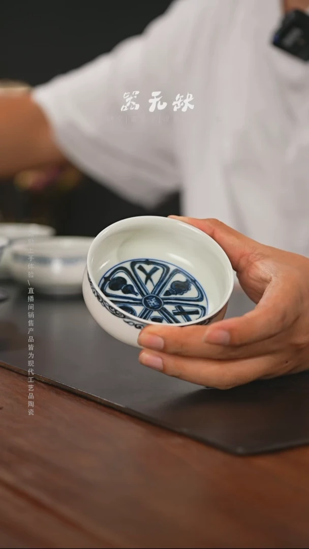 精品茶器【本店无运费险】