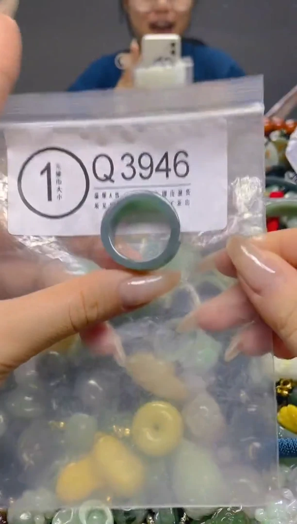 颈饰未镶嵌翡翠21.5MM/ Q /翡翠A货，一件也是批发价