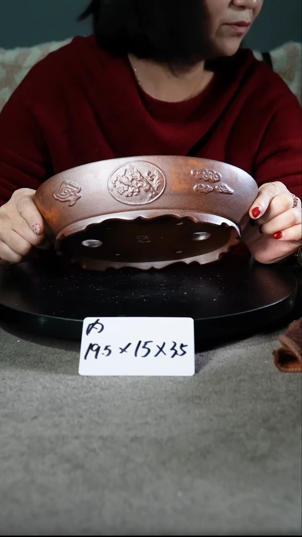 宜兴紫砂花盆小盆