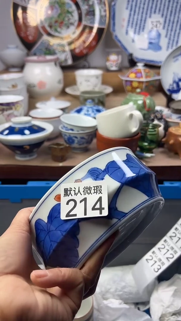 陶瓷港*顺鑫工艺品店闪购