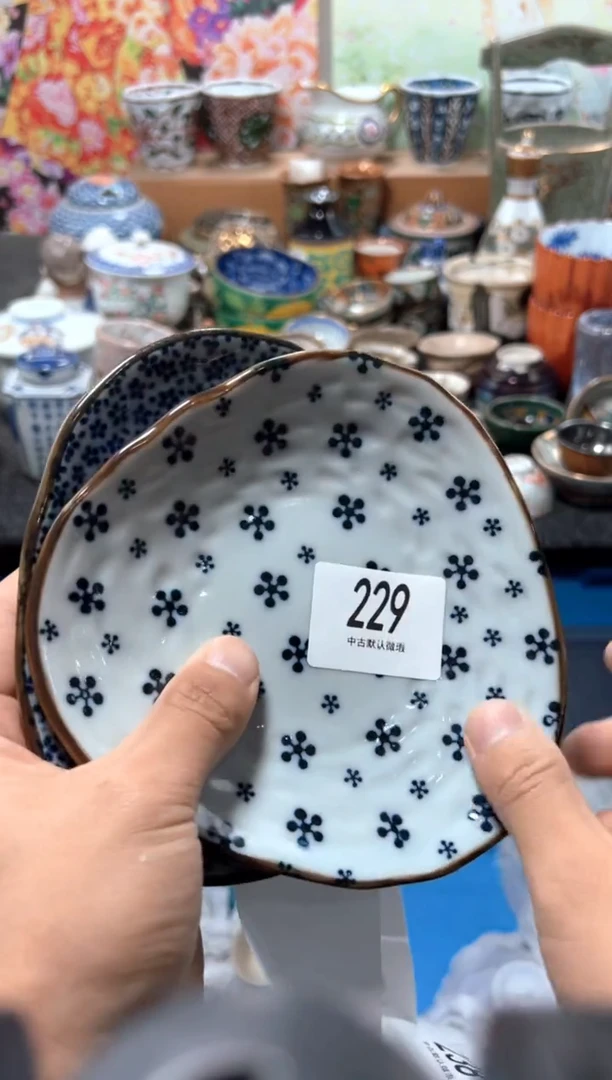 瓷片饭*夏目海外回流瓷器中古品。