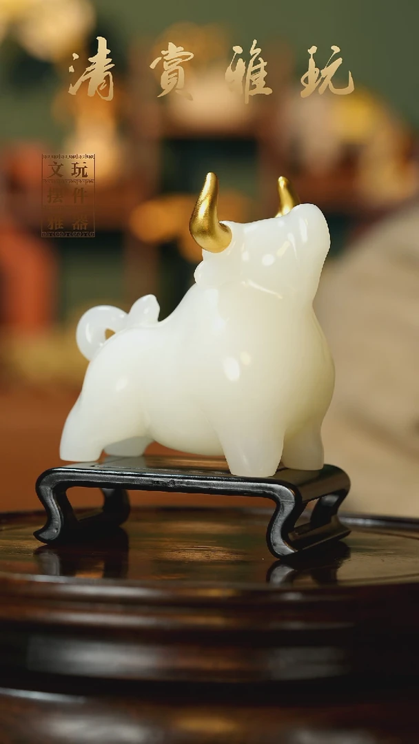 玉《牛势冲天摆件》手把件摆件