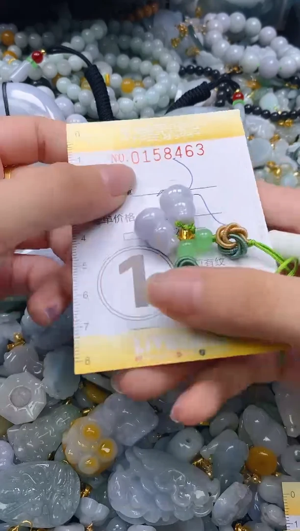 翡翠未镶嵌颈饰闪购0158463多样性发其一