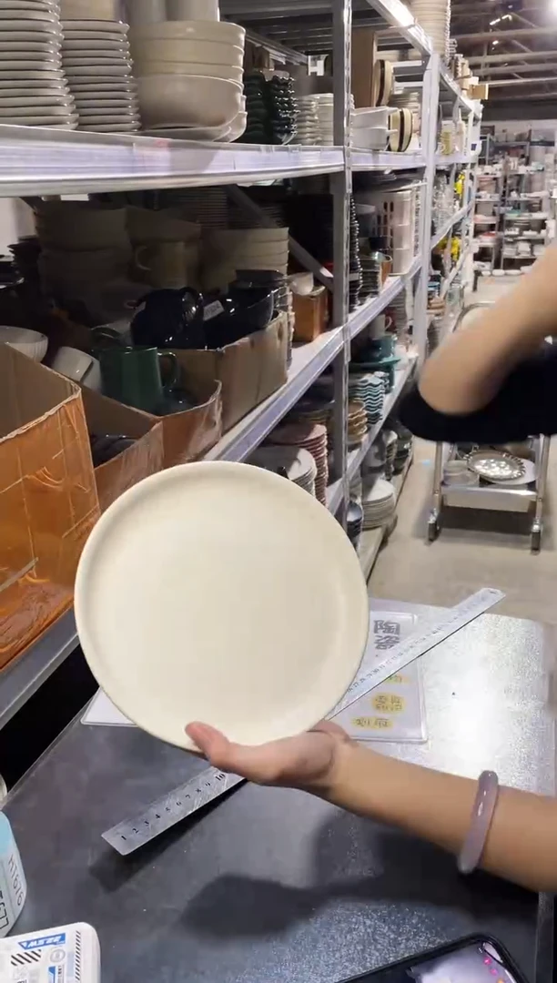 【闪购商品】碗676            两个