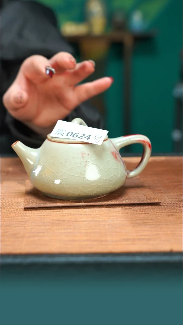 【闪购商品】原矿原产地钧瓷杯壶624