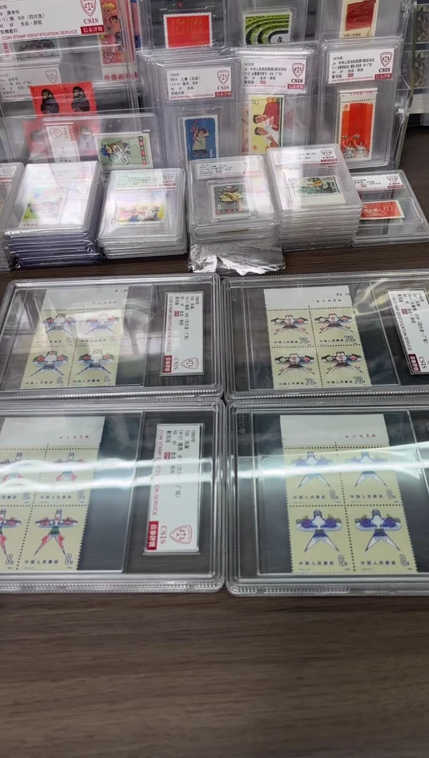 用****8T50 风筝厂方 90OS