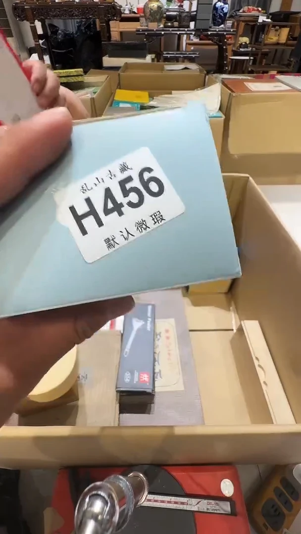 顺**水乱山古美術瓷片H456