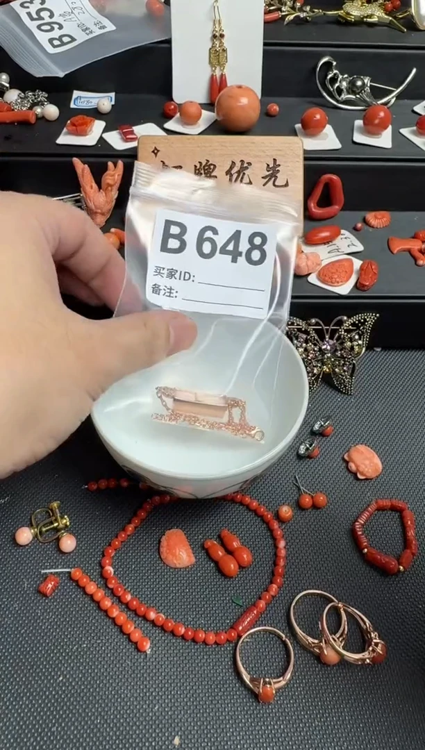 其他U****n默认微瑕，好看出手