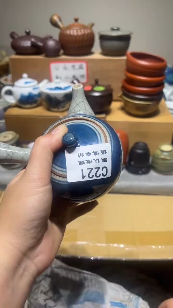 【闪购商品】221瓷香阁中古瓷器默认微瑕