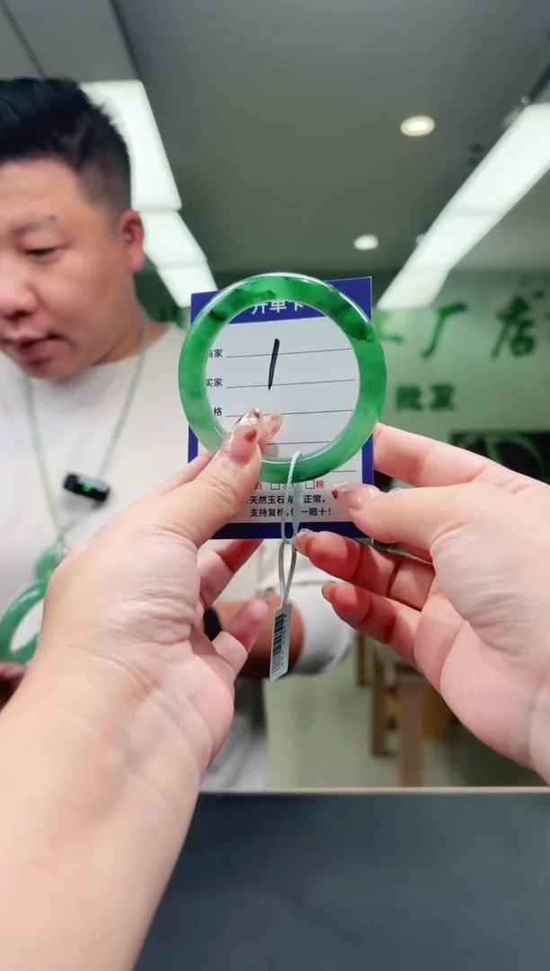 未镶嵌手镯石英质玉53