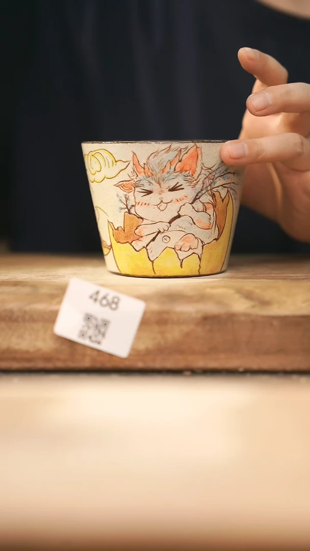 【落单孤品】福利/杯子@@468