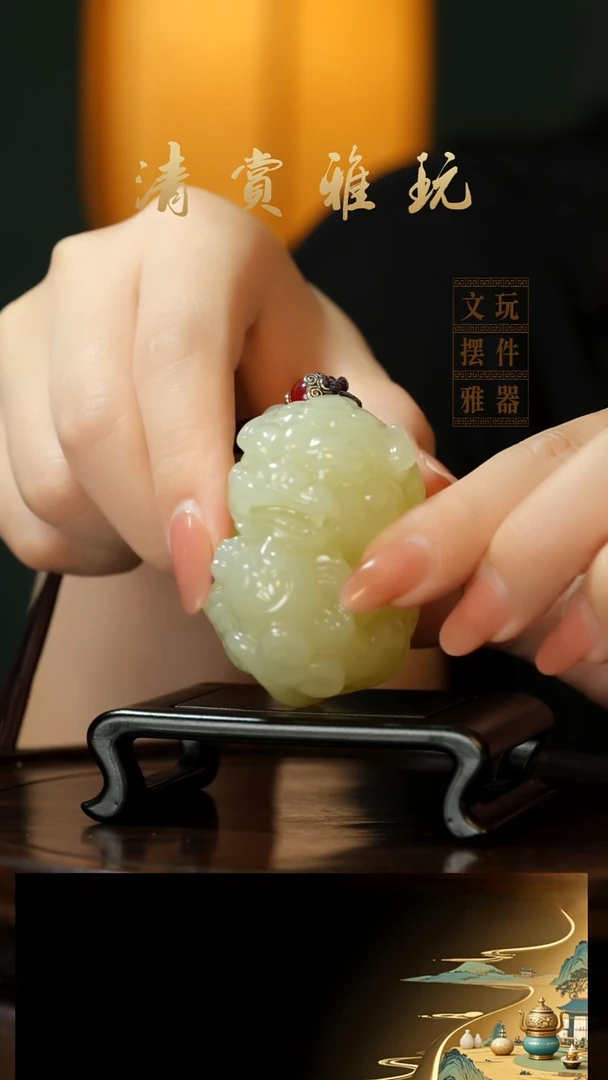 玉《有求必应》手把件摆件