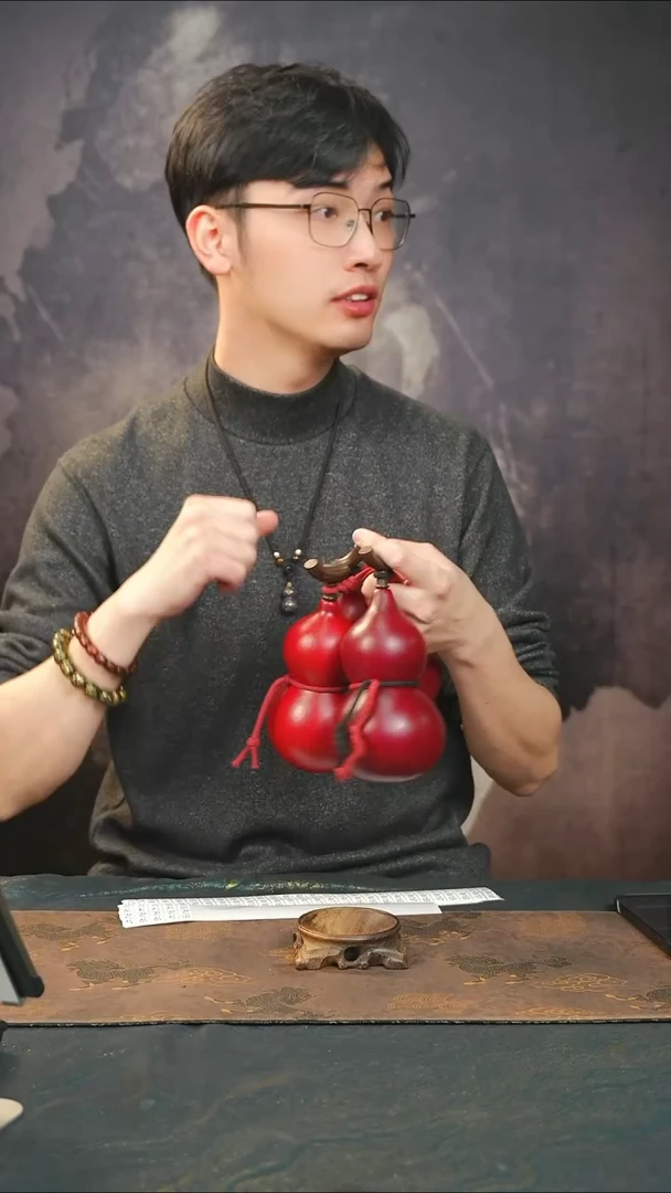 【闪购商品】RV138红色中容量酒葫芦随缘发