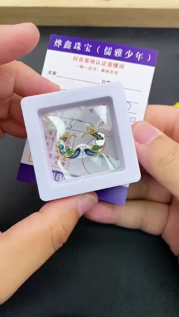 颈饰银S925镶嵌翡翠天然翡翠耳饰A货