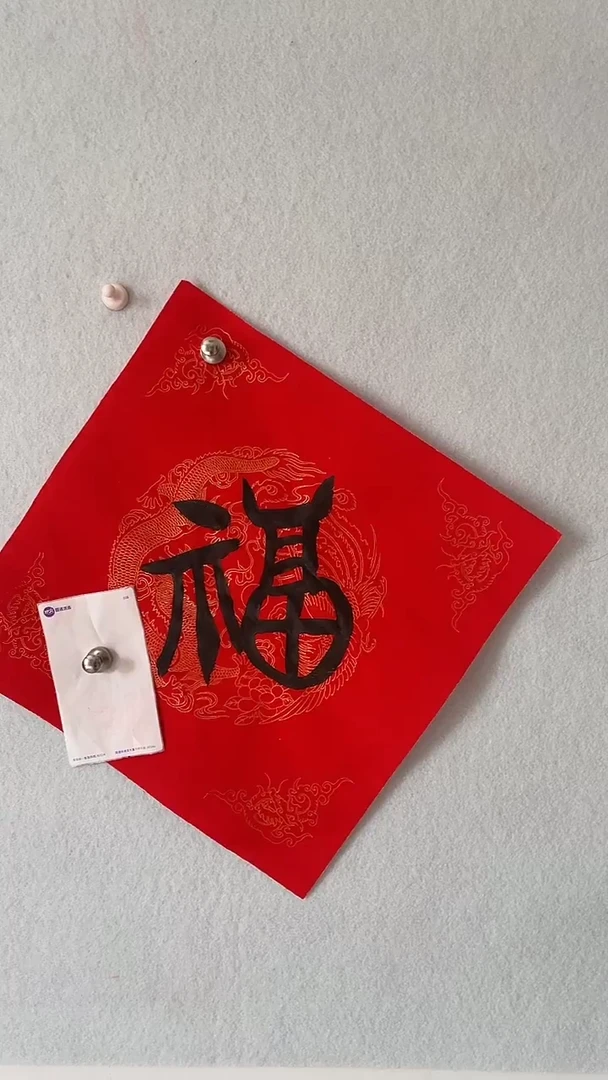 国画国华 艺和堂美术馆