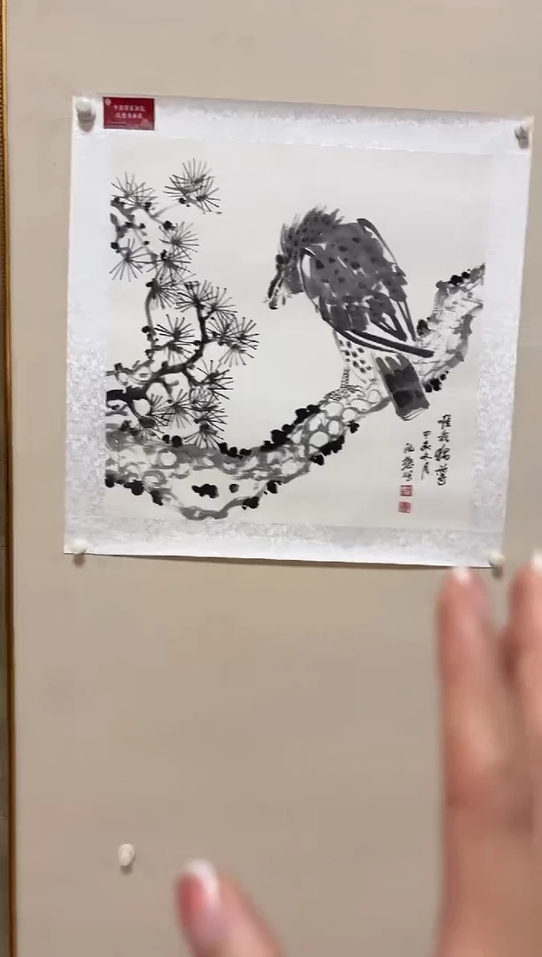 绘画国艺盛藏7月13日沈老师绘画4平尺