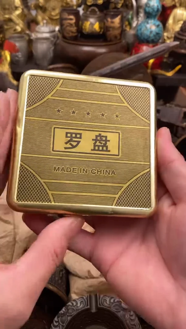 1案台摆件 物品摆件