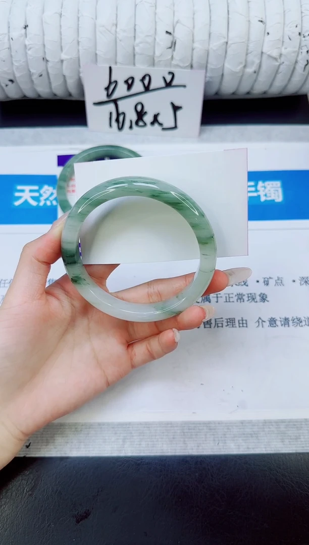 未镶嵌手镯石英质玉55/65