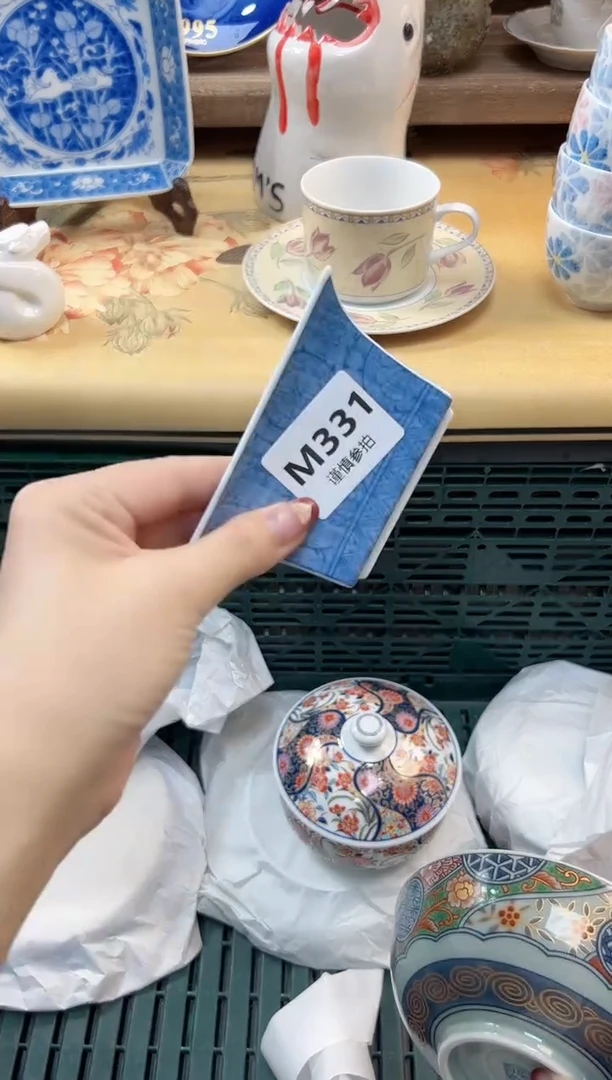 瓷片我***笑        331