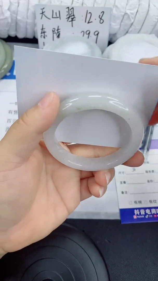 未镶嵌手镯石英质玉162-56/57